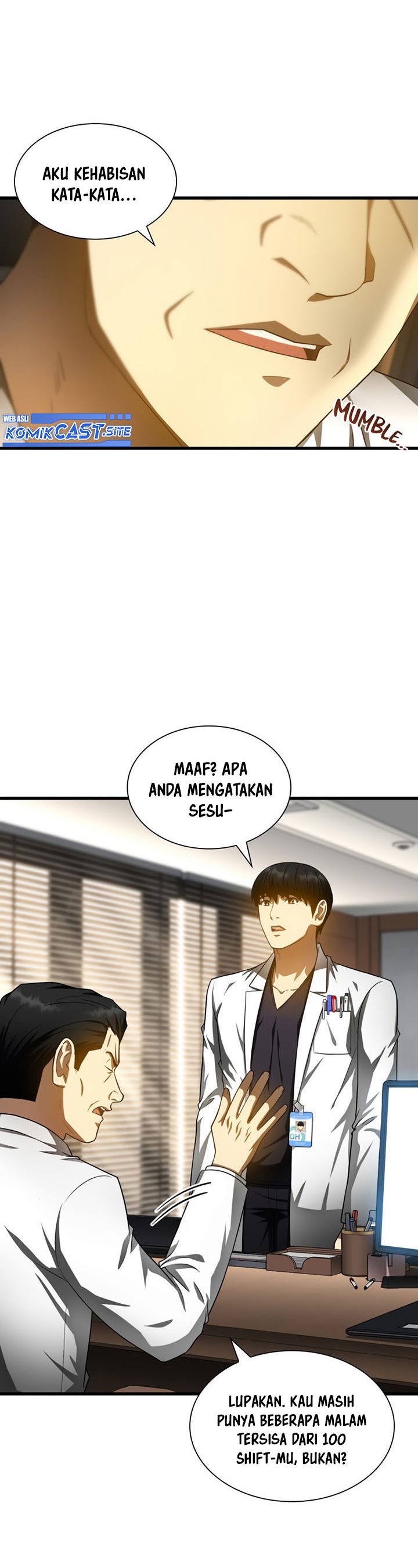 Perfect Surgeon