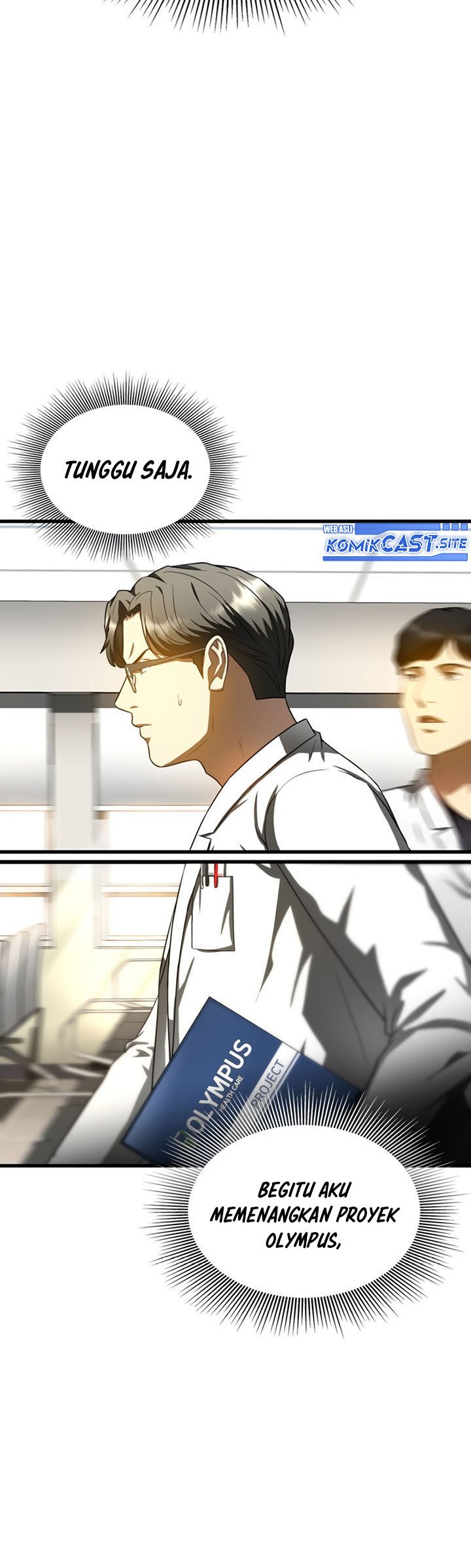 Perfect Surgeon