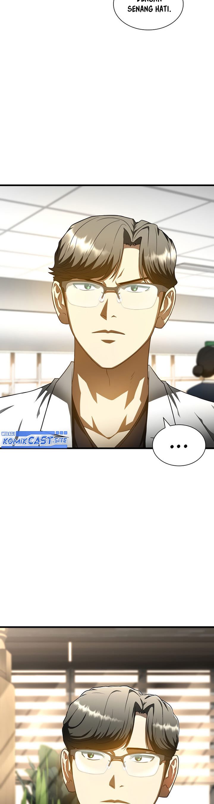 Perfect Surgeon