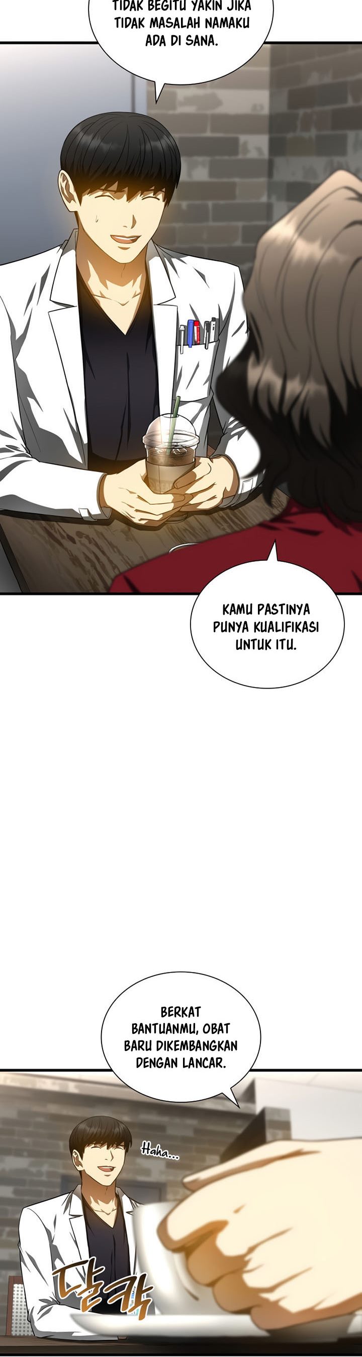 Perfect Surgeon