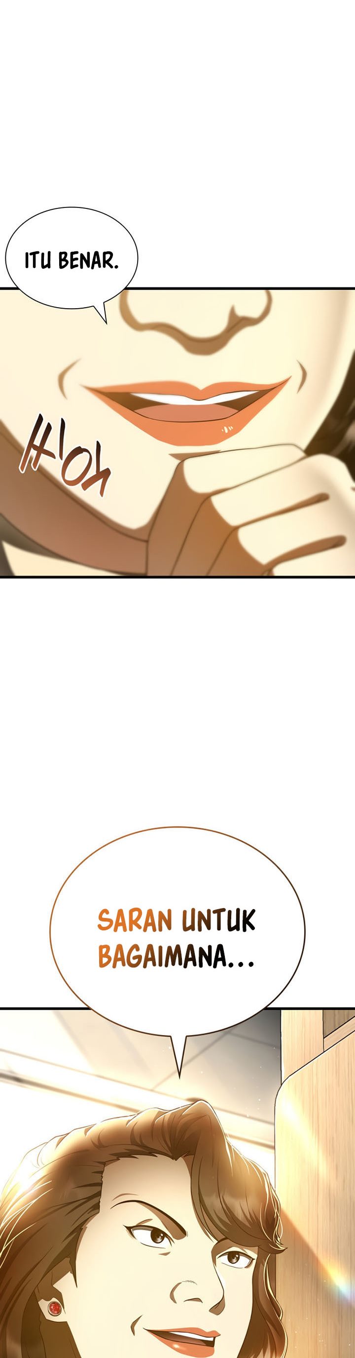 Perfect Surgeon