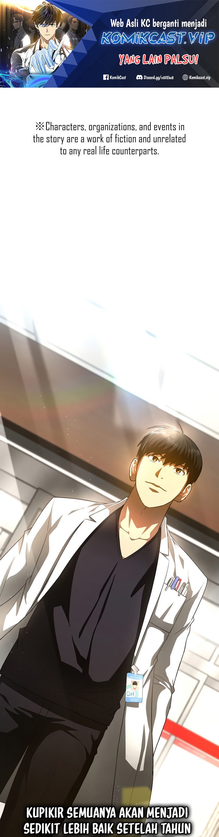 Perfect Surgeon