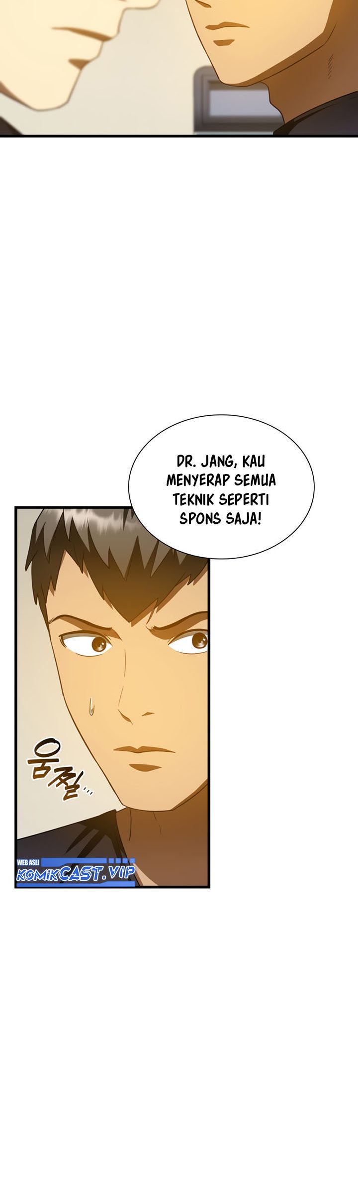 Perfect Surgeon