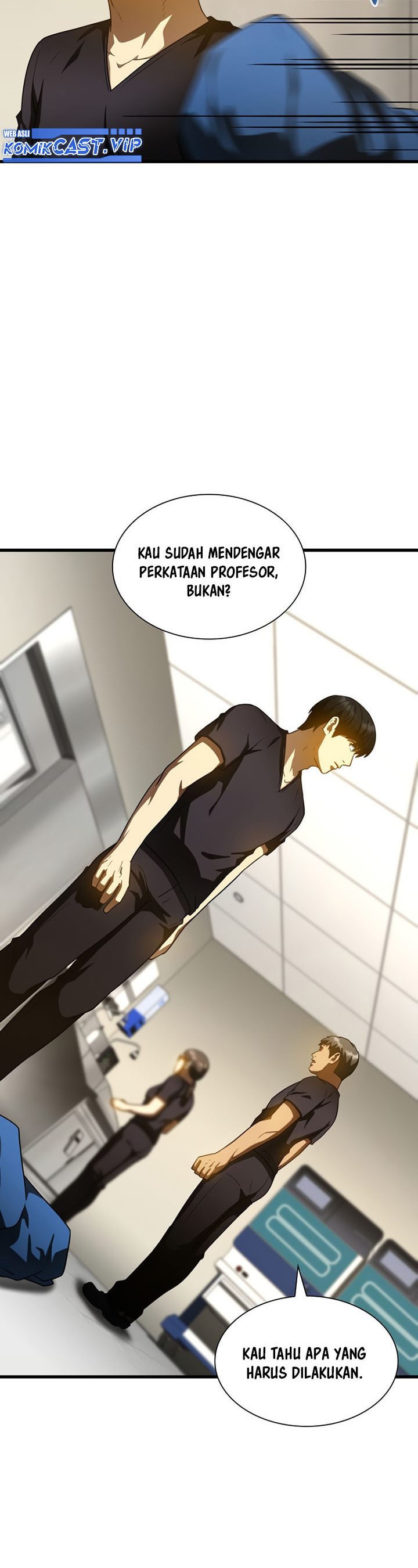 Perfect Surgeon