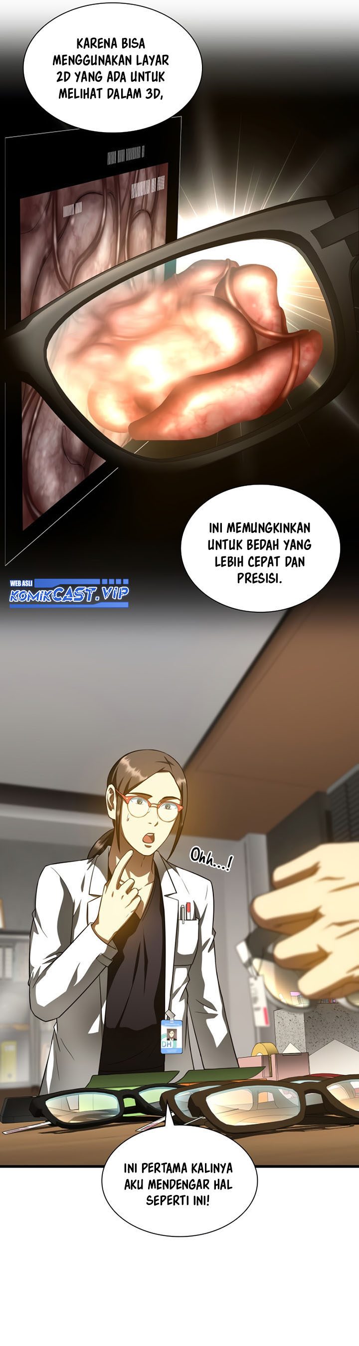 Perfect Surgeon