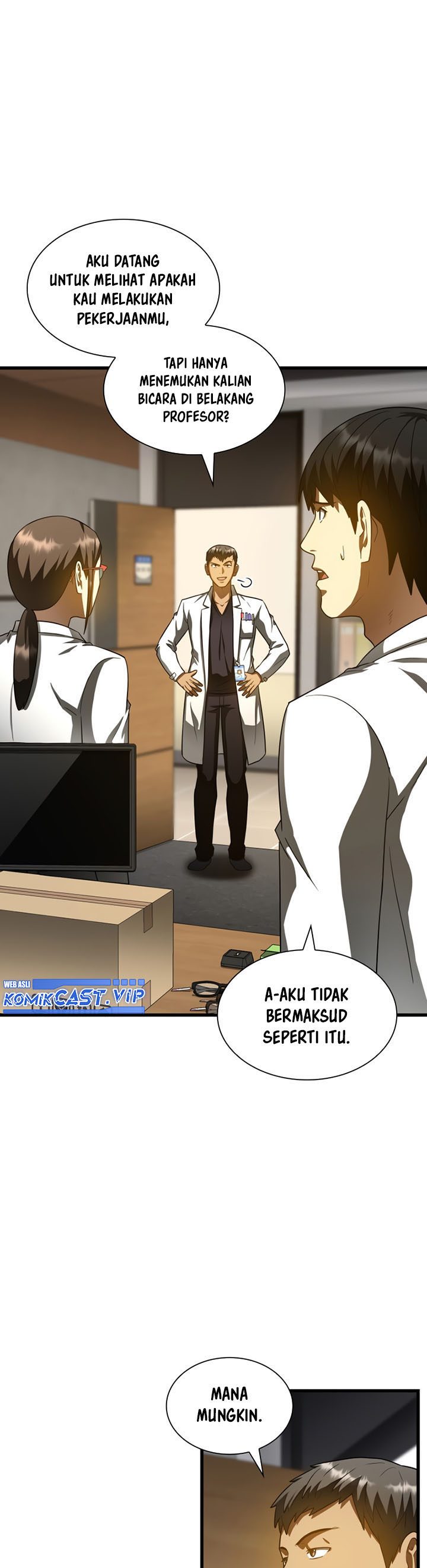 Perfect Surgeon