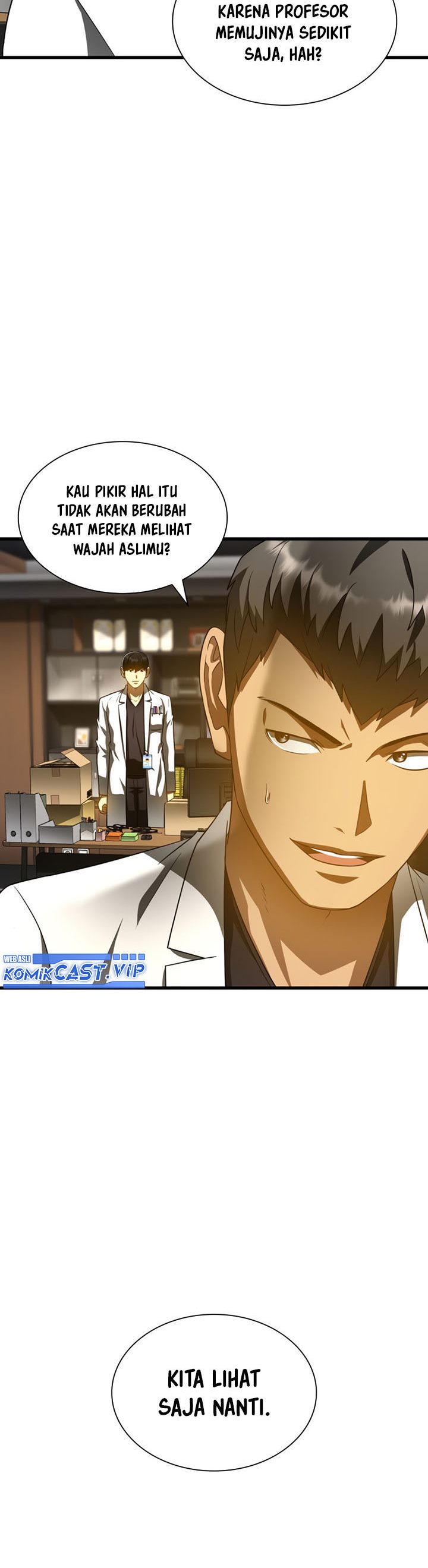 Perfect Surgeon