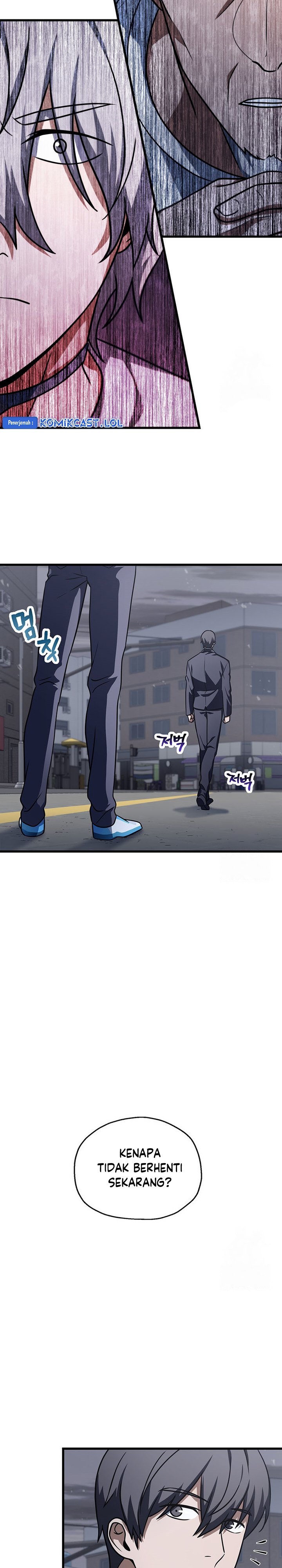 Player Who Can’t Level Up