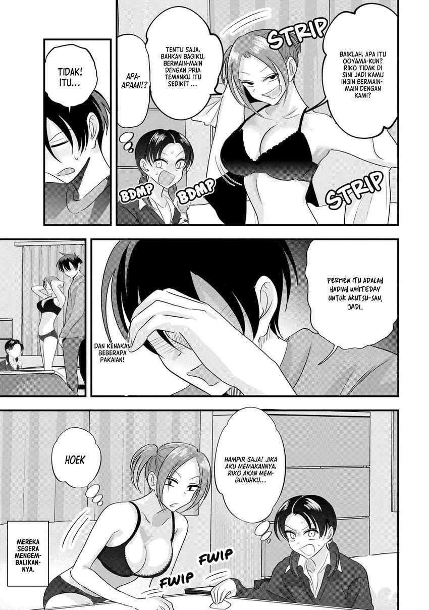 Please Go Home, Akutsu-san!