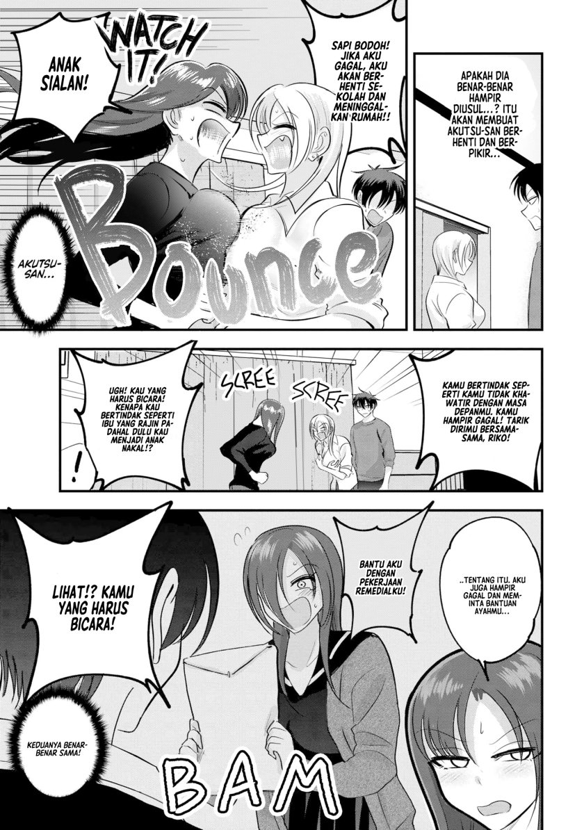 Please Go Home, Akutsu-san!