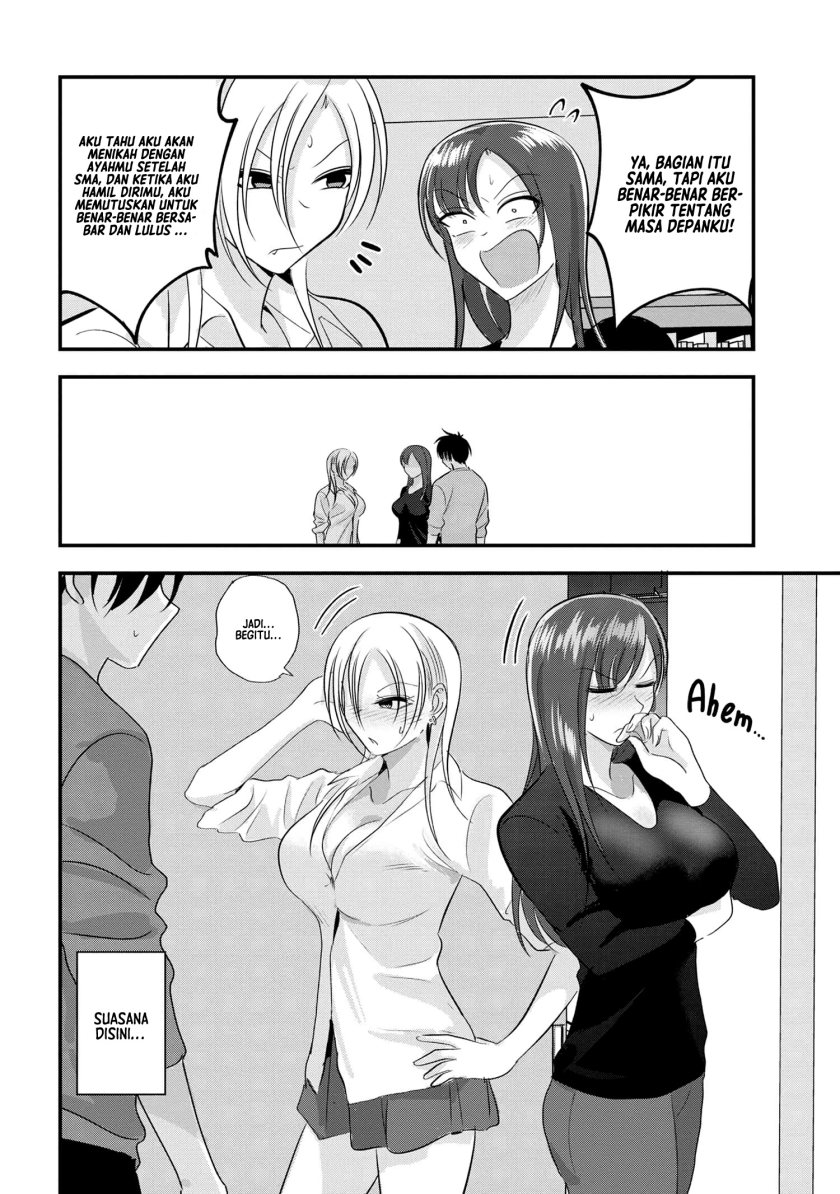 Please Go Home, Akutsu-san!