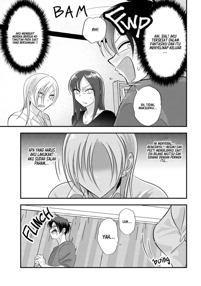 Please Go Home, Akutsu-san!