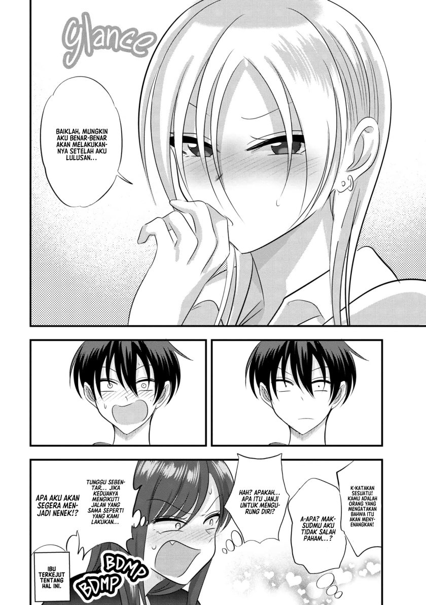 Please Go Home, Akutsu-san!