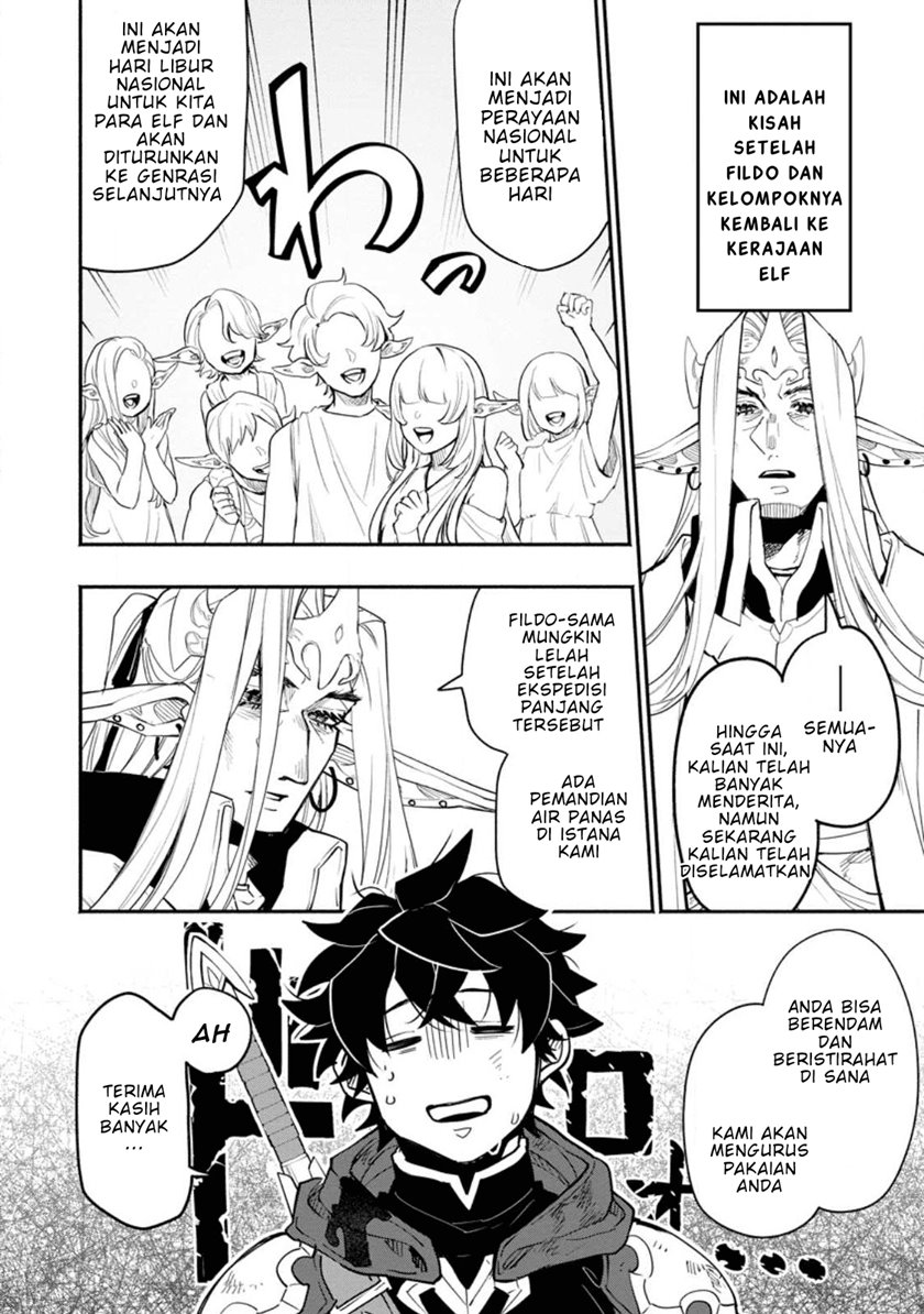 Point Gifter Keikenchi Bunpai Nouryokusha no Isekai Saikyou Solo Life