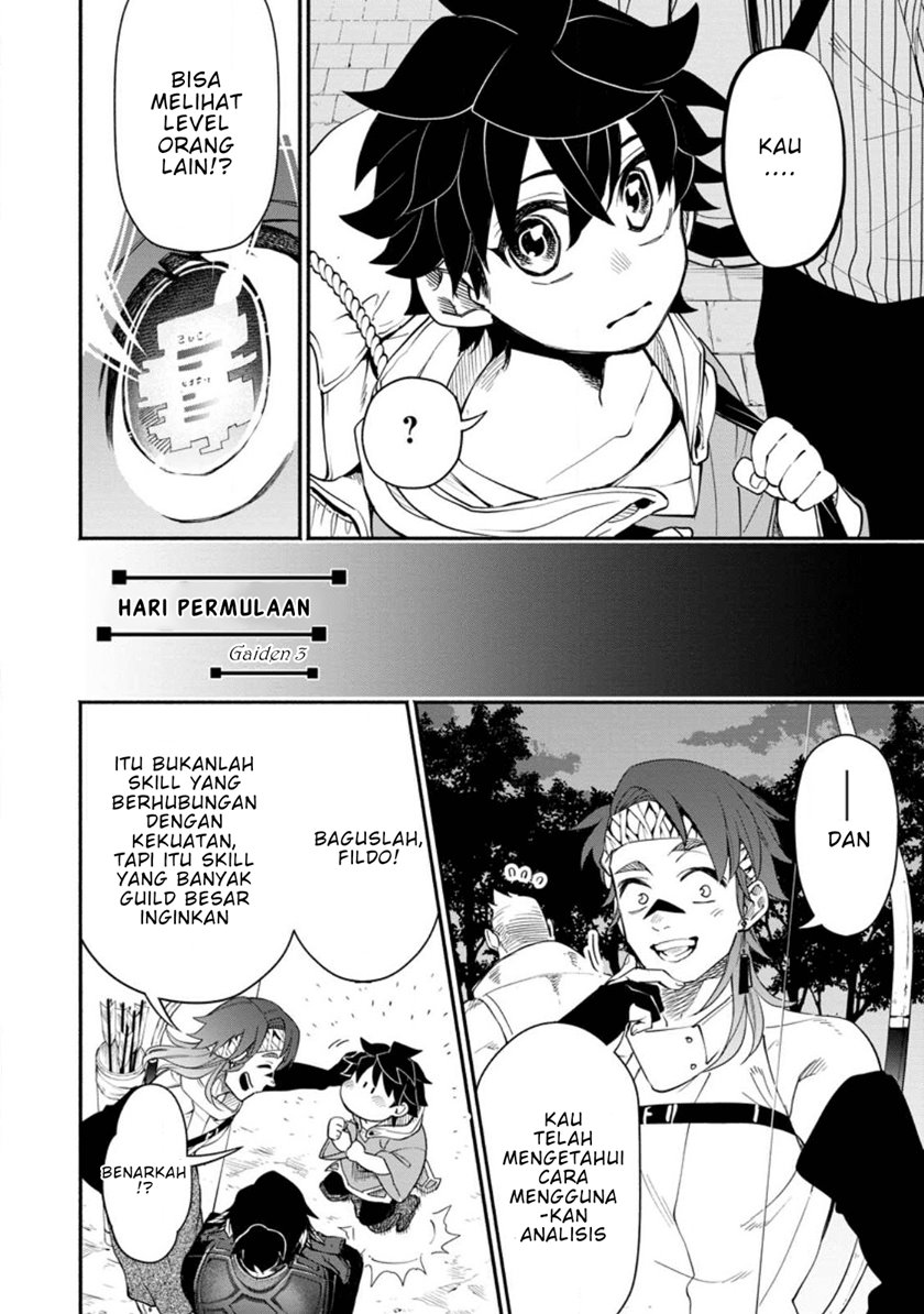 Point Gifter Keikenchi Bunpai Nouryokusha no Isekai Saikyou Solo Life