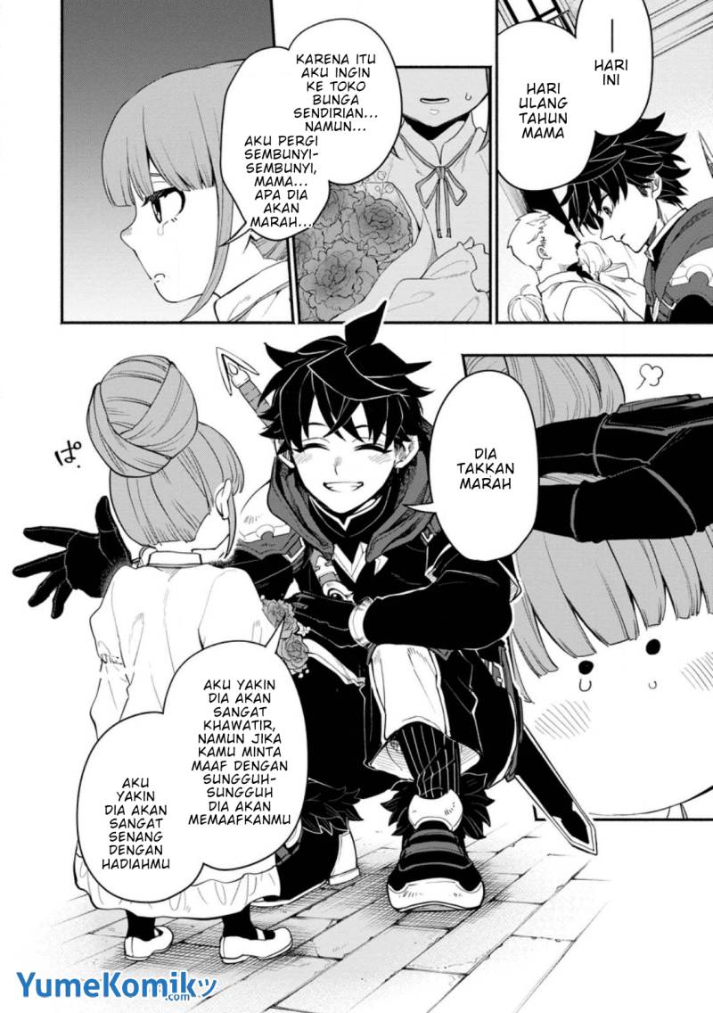 Point Gifter Keikenchi Bunpai Nouryokusha no Isekai Saikyou Solo Life