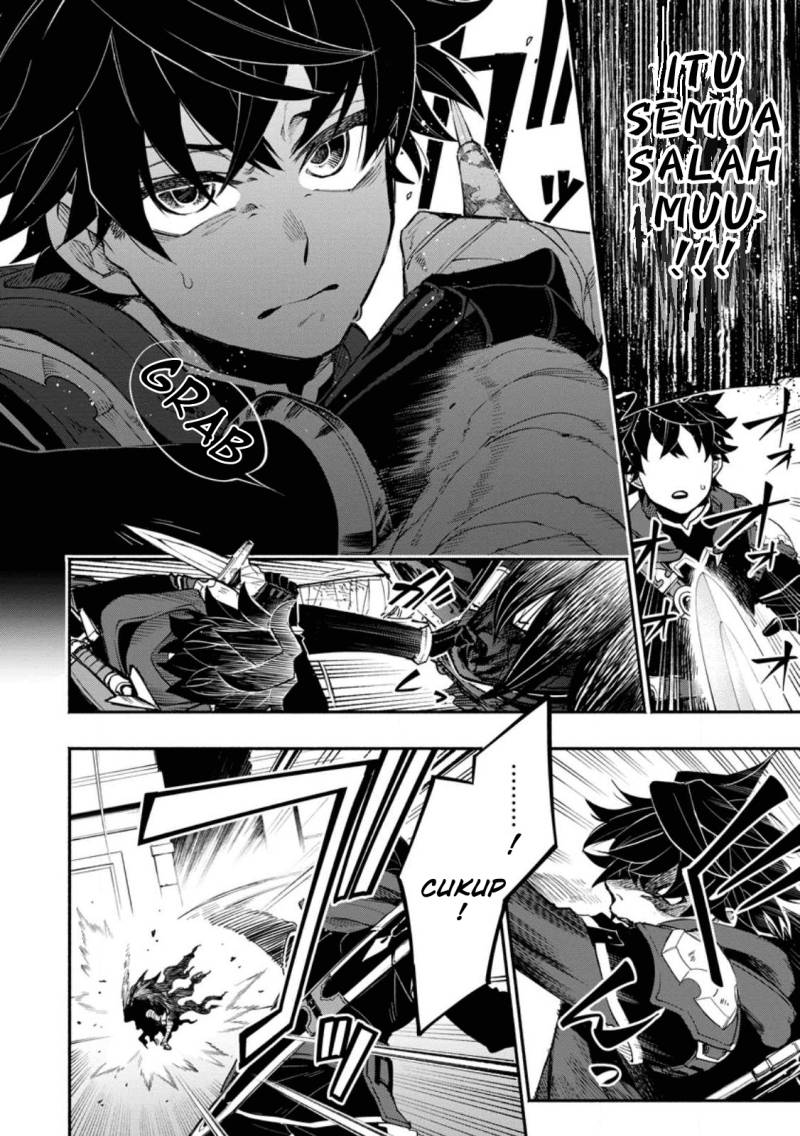 Point Gifter Keikenchi Bunpai Nouryokusha no Isekai Saikyou Solo Life
