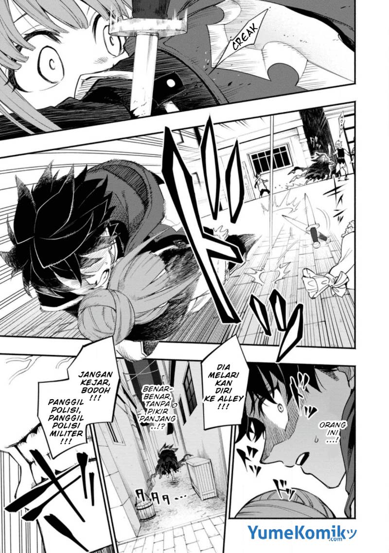 Point Gifter Keikenchi Bunpai Nouryokusha no Isekai Saikyou Solo Life
