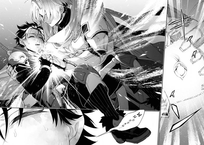Point Gifter Keikenchi Bunpai Nouryokusha no Isekai Saikyou Solo Life