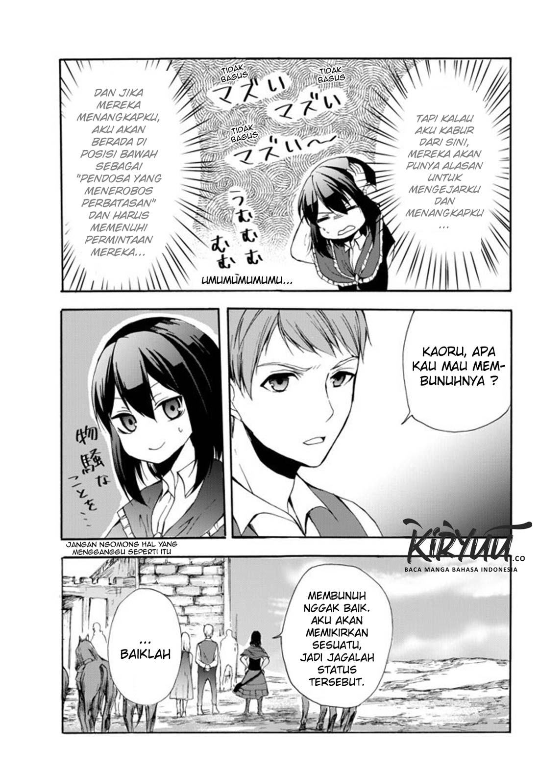 Potion-danomi de Ikinobimasu!