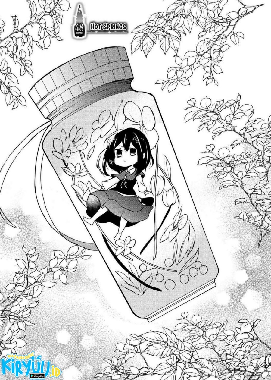 Potion-danomi de Ikinobimasu!