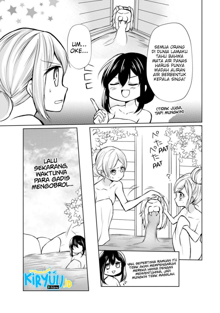 Potion-danomi de Ikinobimasu!