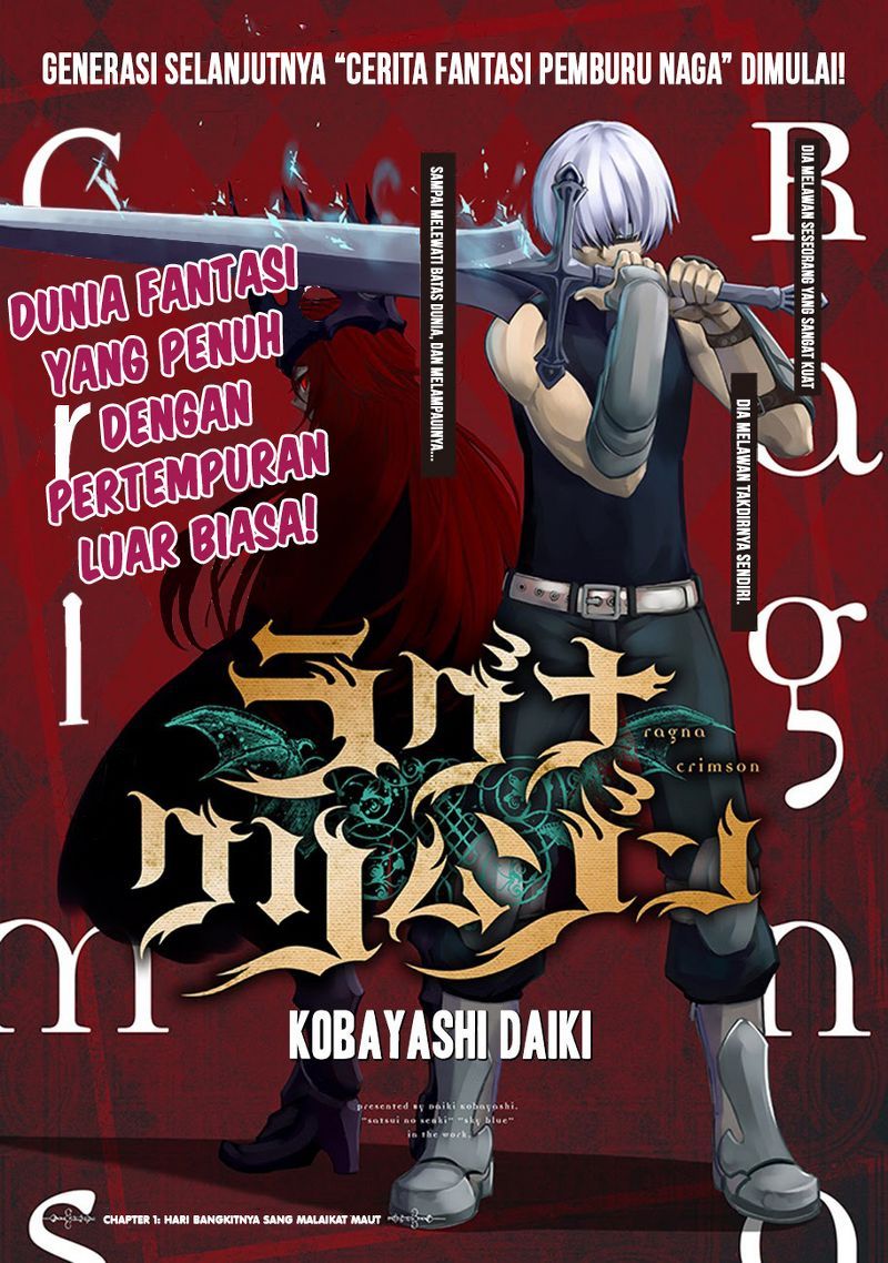Ragna Crimson
