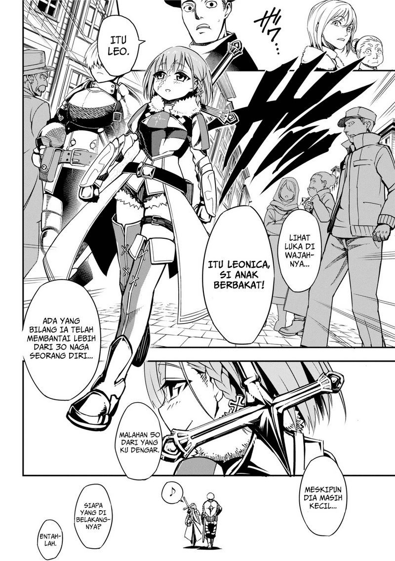 Ragna Crimson