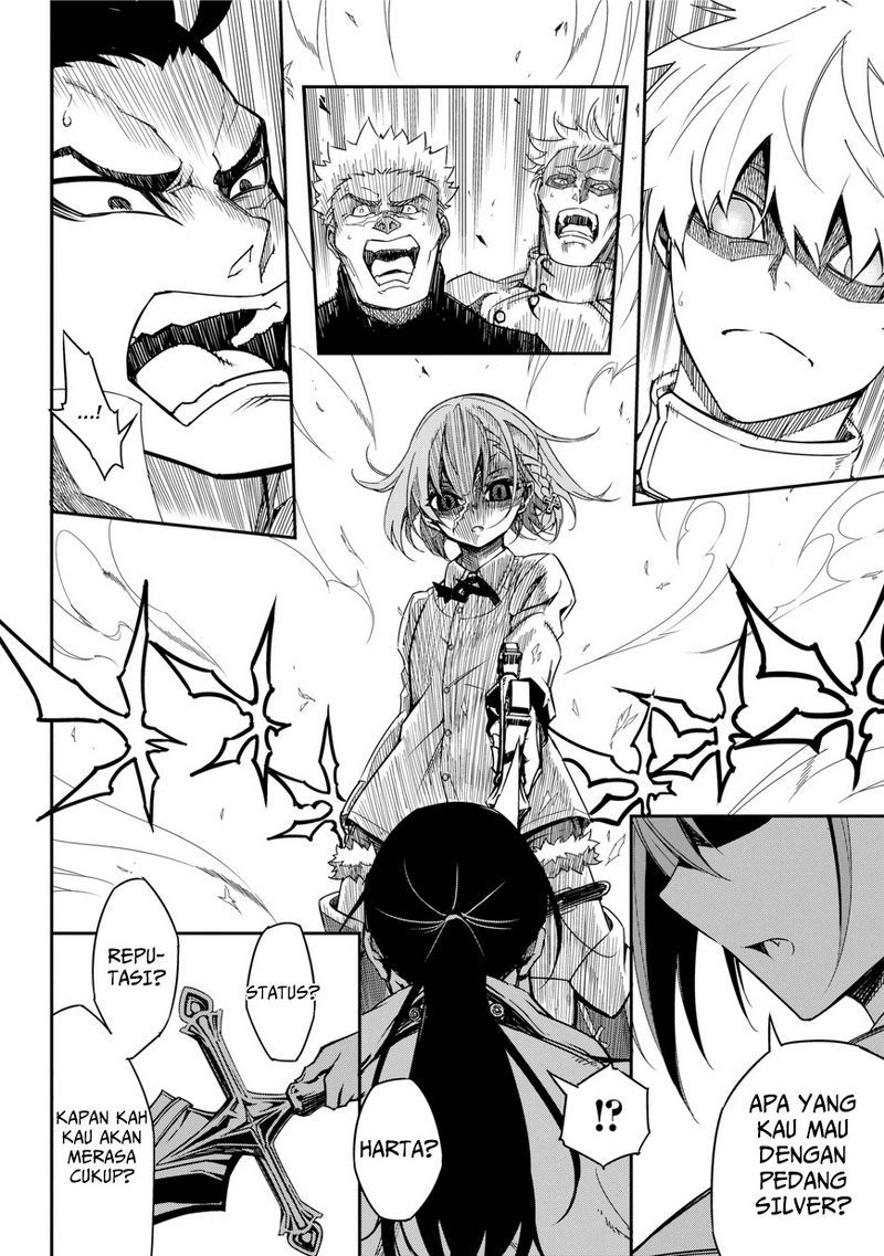 Ragna Crimson