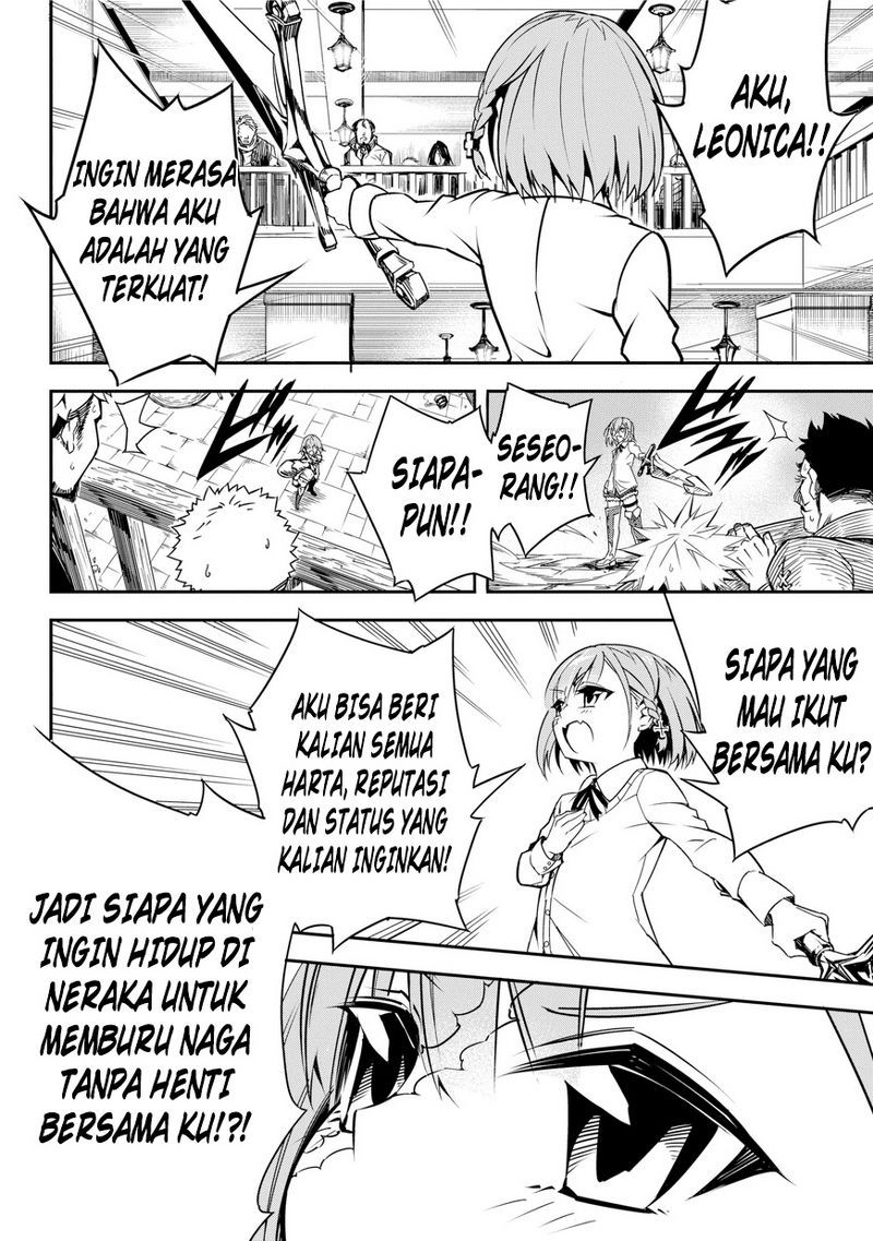 Ragna Crimson