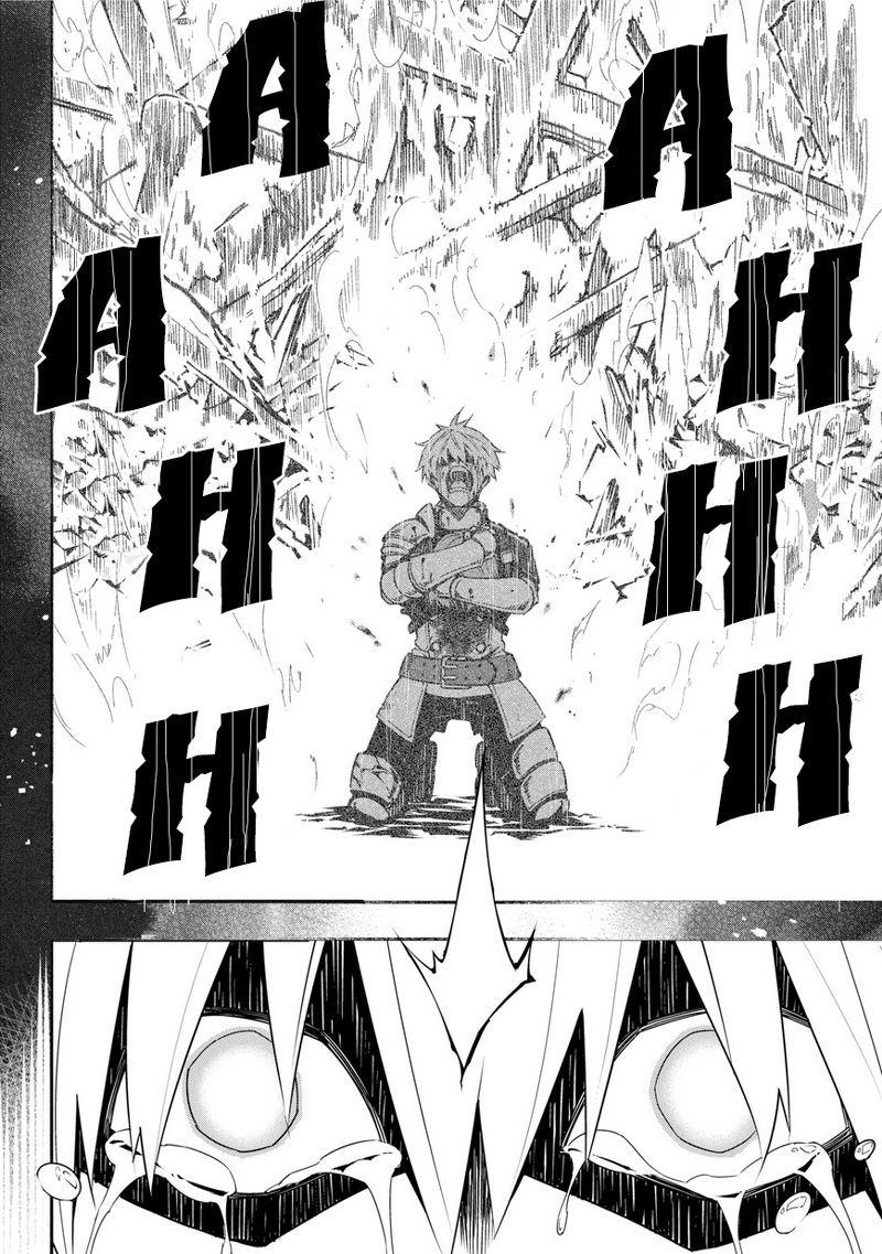 Ragna Crimson
