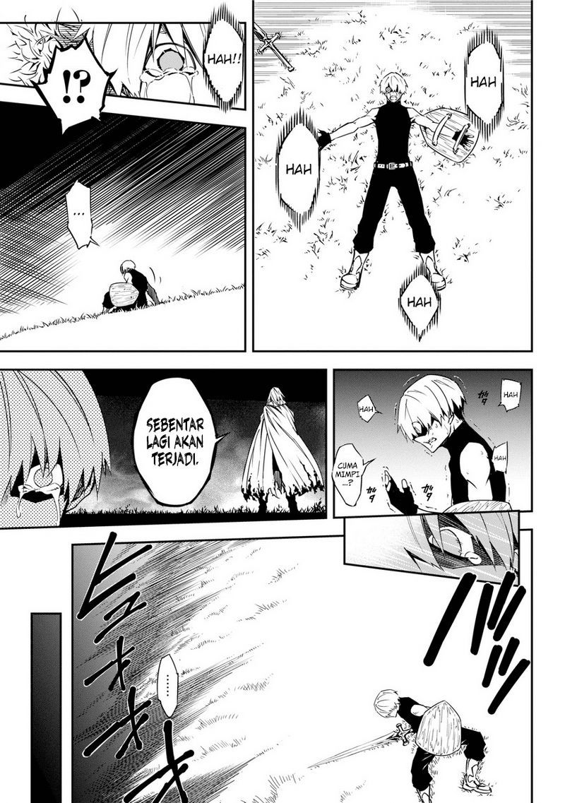 Ragna Crimson