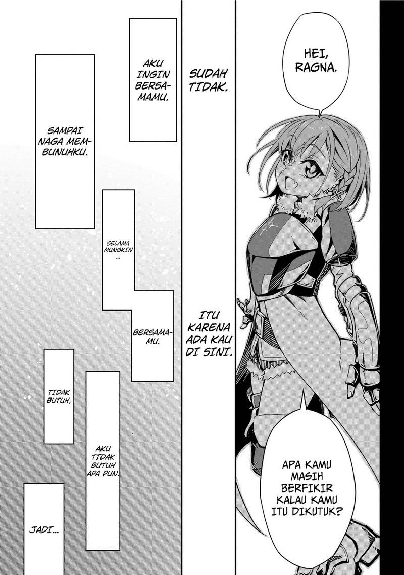 Ragna Crimson