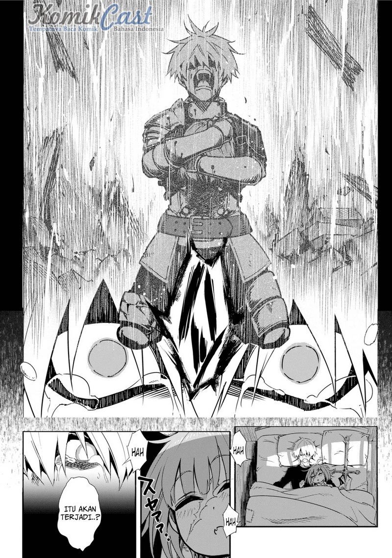 Ragna Crimson