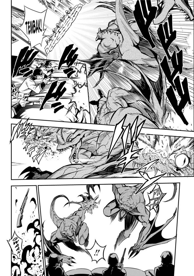 Ragna Crimson