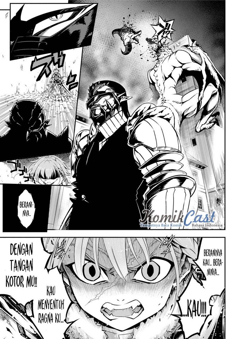 Ragna Crimson