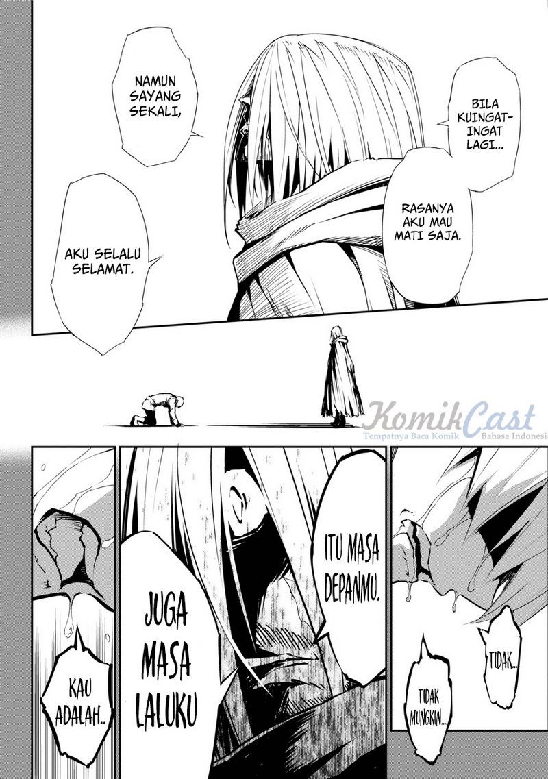Ragna Crimson