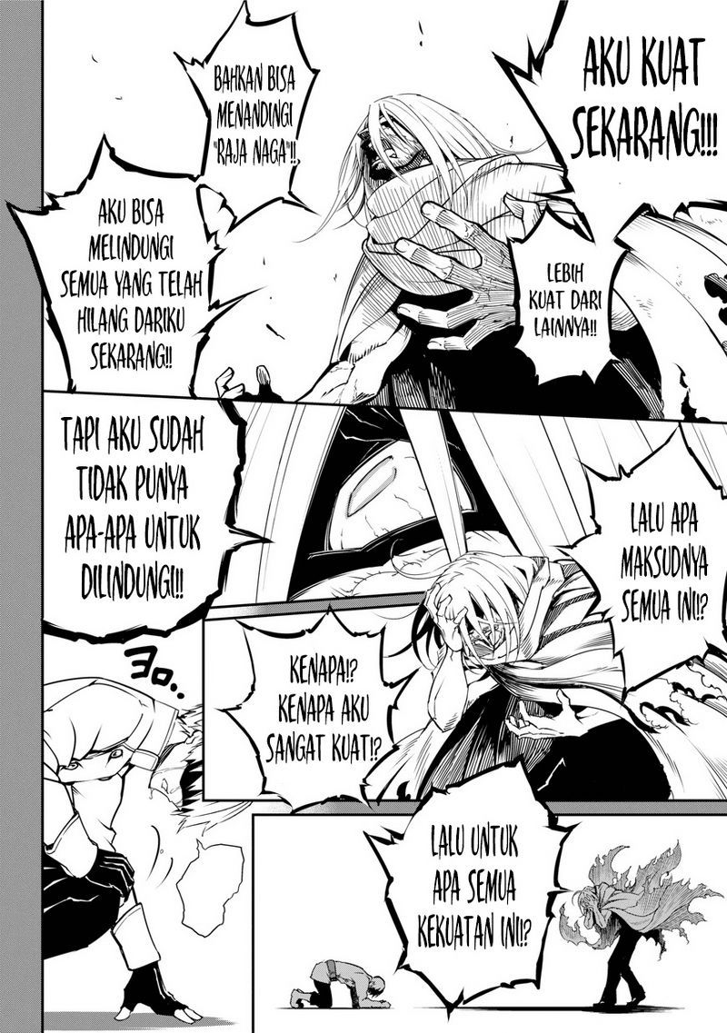 Ragna Crimson