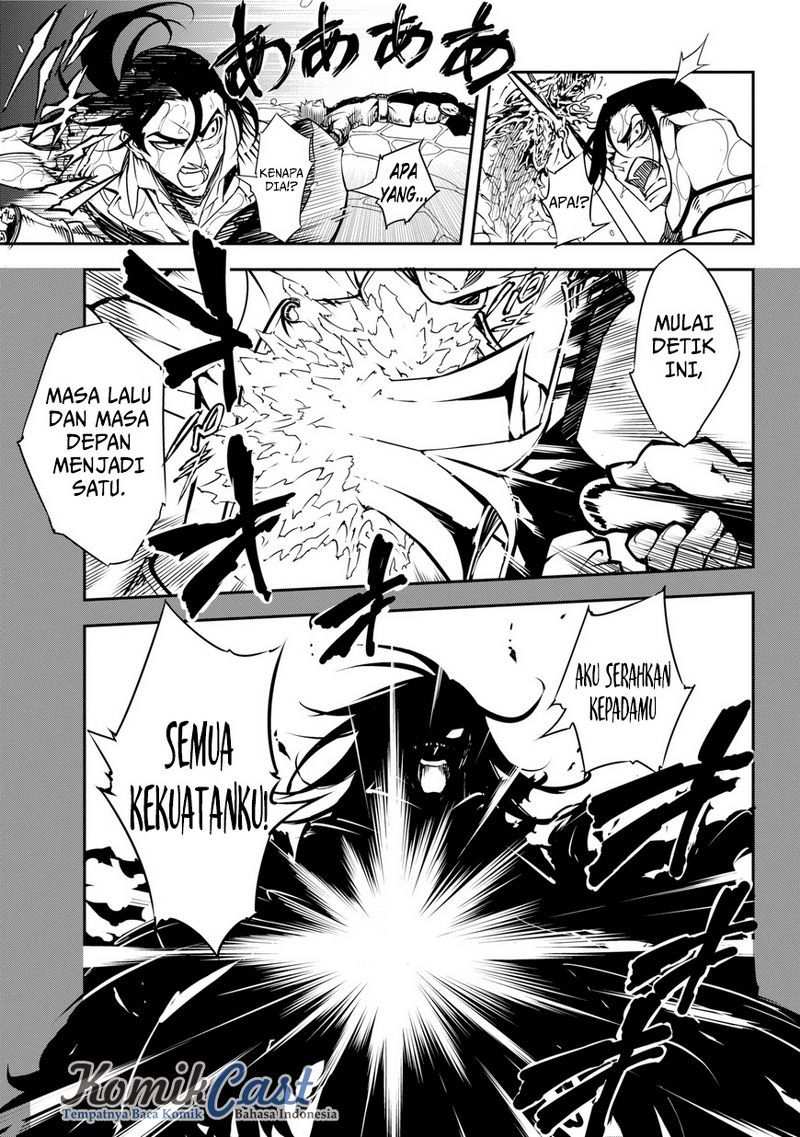 Ragna Crimson