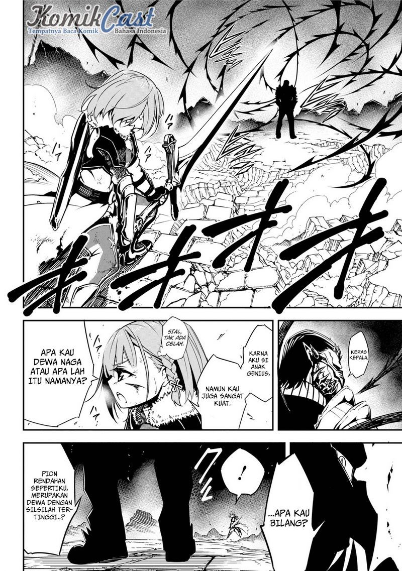 Ragna Crimson