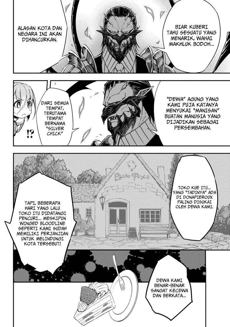 Ragna Crimson