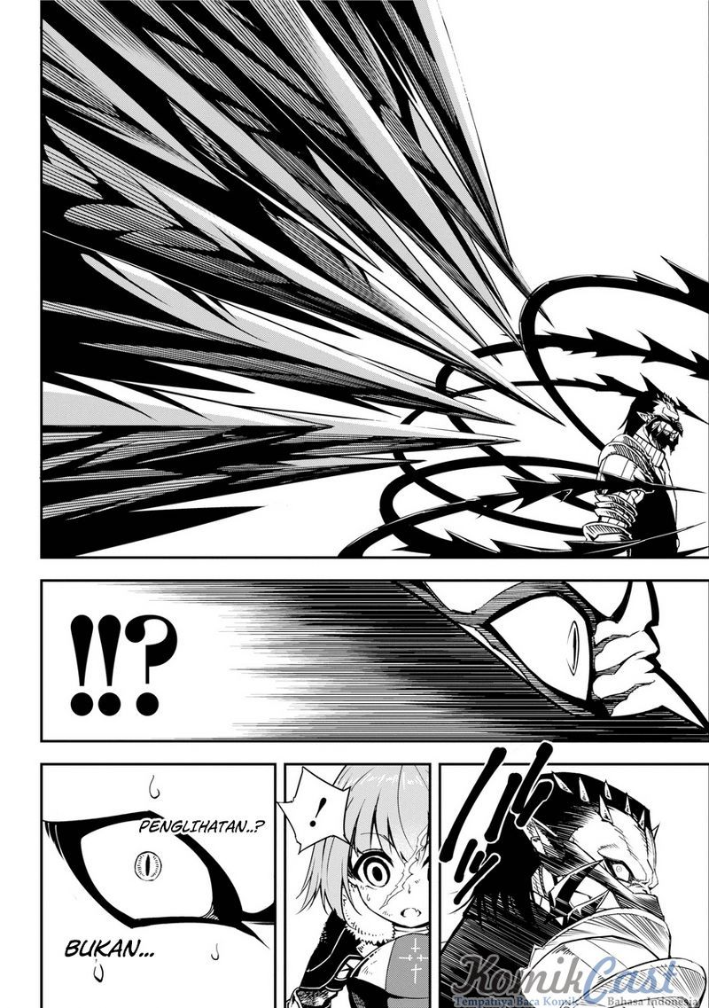 Ragna Crimson
