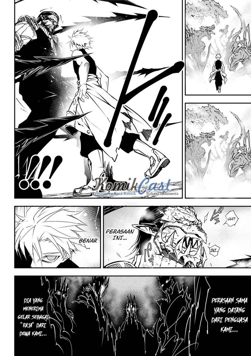 Ragna Crimson