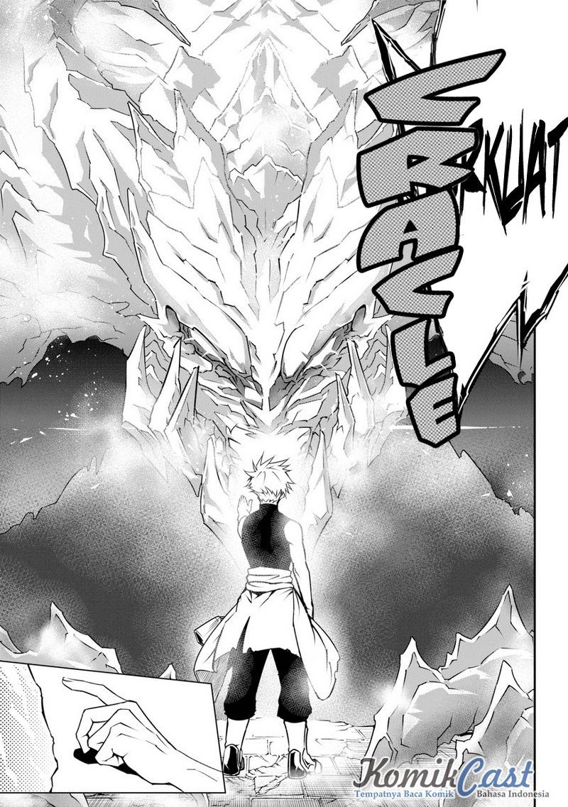 Ragna Crimson