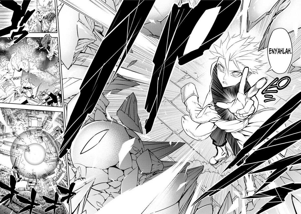 Ragna Crimson