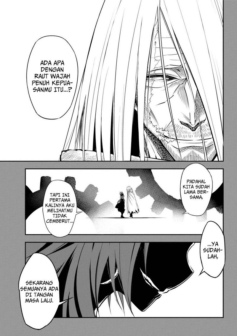 Ragna Crimson