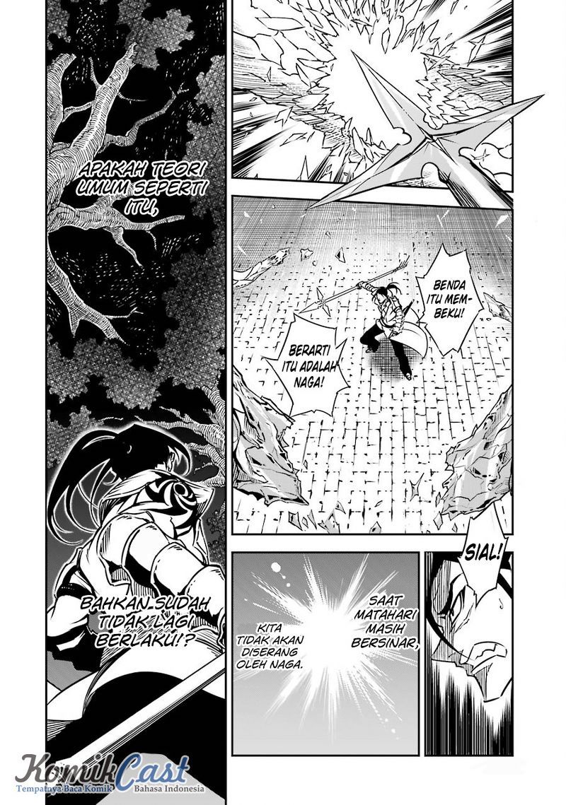 Ragna Crimson