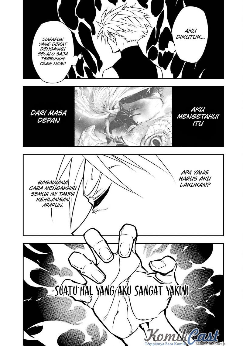 Ragna Crimson