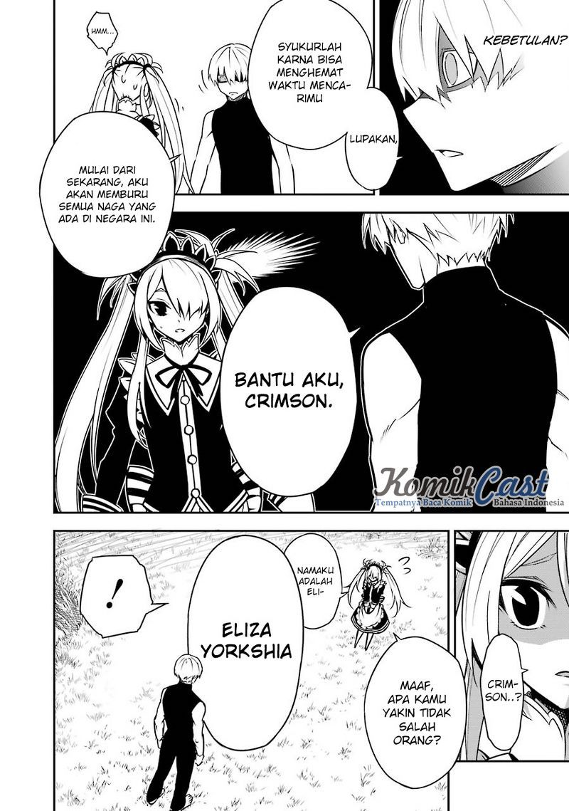 Ragna Crimson