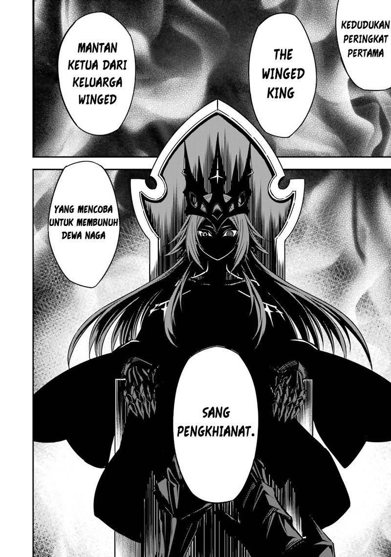 Ragna Crimson